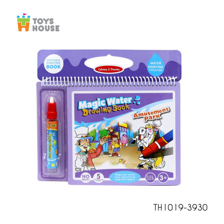 Sách tô màu bút nước thần kỳ Toys House size lớn