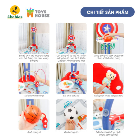 Bộ đồ chơi thể thao đa năng cho bé: Bóng đá, ném vòng, bóng rổ hình khiên KT 156*63*49 Toys House WM19041-O , màu cam